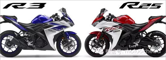 Yamaha R3和R25有何不同？_雅马哈街车_导购_摩信网手机版